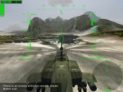 первый скриншот из Gunship!