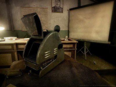 четвертый скриншот из Фобос: 1953