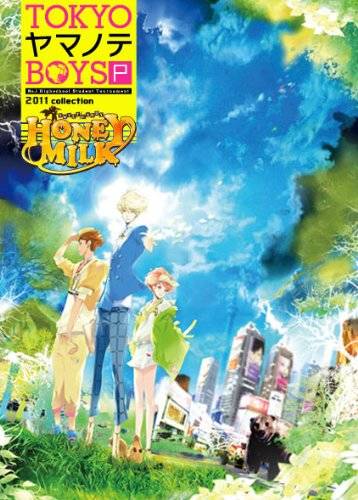 Tokyo Yamanote Boys Honey Milk Disc