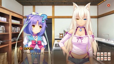 второй скриншот из NEKOPARA Vol. 0: Minazuki Nekotachi no Nichijou!