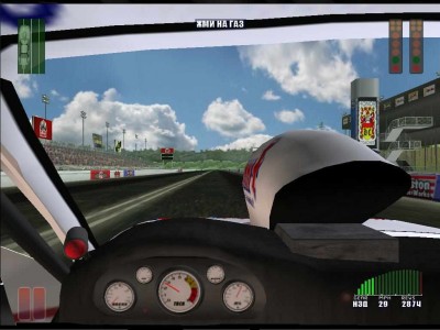 четвертый скриншот из NHRA Drag Racing: Quarter Mile Showdown