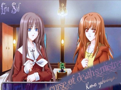 четвертый скриншот из Проклятие Мертвой Хозяйки / Curse of Death's Mistress