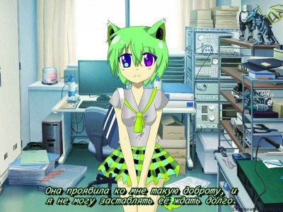 четвертый скриншот из KotonaruMe