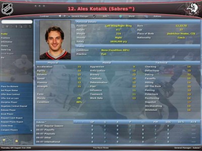 третий скриншот из NHL Eastside Hockey Manager 2007