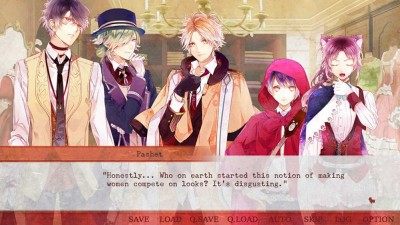 второй скриншот из OZMAFIA!!
