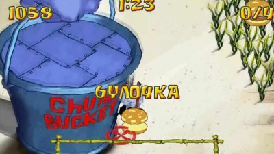 первый скриншот из SpongeBob SquarePants: Operation Krabby Patty