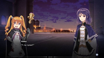 второй скриншот из Fault Milestone 1 One