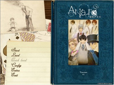 первый скриншот из Ariard -Shounen Alice-