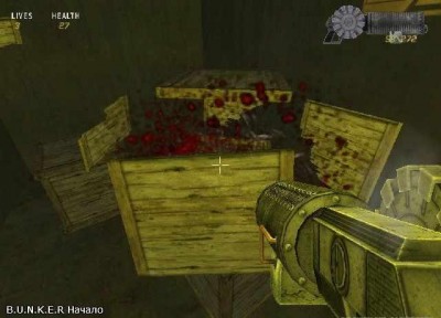 первый скриншот из B.U.N.K.E.R Начало