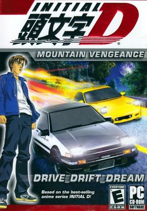 Initial D: Mountain Vengeance Initial D: Mountain Vengeance