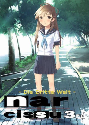 Narcissu 3rd -Die Dritte Welt-