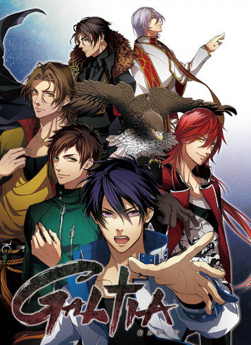 Galtia