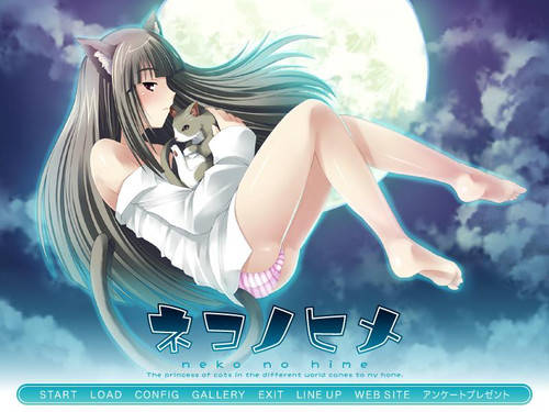 Neko no Hime