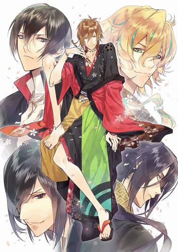 The Men of Yoshiwara: Kikuya