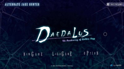 первый скриншот из Alternate Jake Hunter: DAEDALUS The Awakening of Golden Jazz