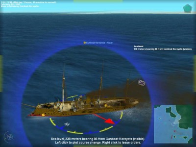 третий скриншот из Distant Guns: The Russo-Japanese War at Sea