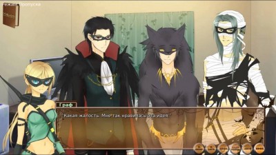 третий скриншот из Halloween Otome