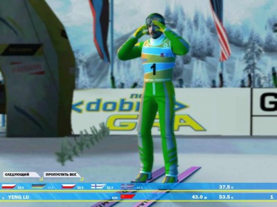 первый скриншот из Ski Jumping Winter 2006