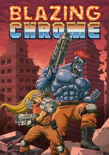 Blazing Chrome