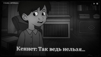 третий скриншот из Monsters of Little Haven