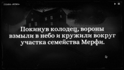 первый скриншот из Monsters of Little Haven