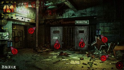 первый скриншот из Escape from Chernobyl / Побег из Чернобыля