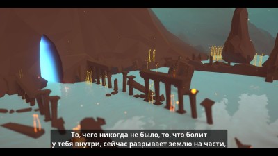 четвертый скриншот из Etherborn