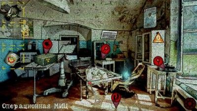 второй скриншот из Escape from Chernobyl / Побег из Чернобыля