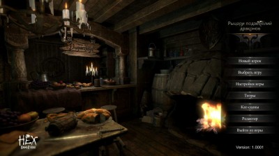 четвертый скриншот из Dungeon Of Dragon Knight