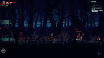 первый скриншот из Warlocks 2: God Slayers