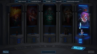 второй скриншот из Warlocks 2: God Slayers