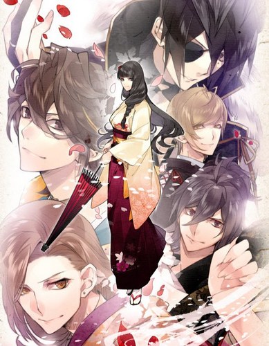Обложка The Men of Yoshiwara: Ohgiya