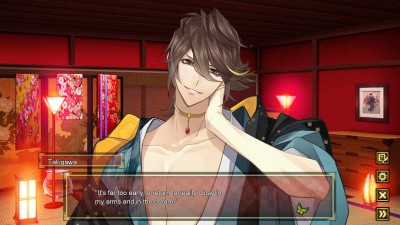 второй скриншот из The Men of Yoshiwara: Ohgiya