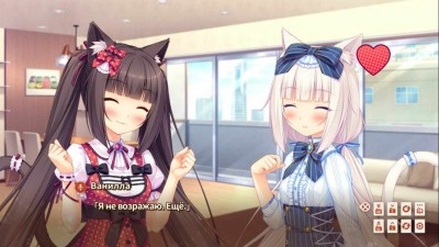 первый скриншот из NekoPara Vol.1 Soleil Kaiten Shimashita
