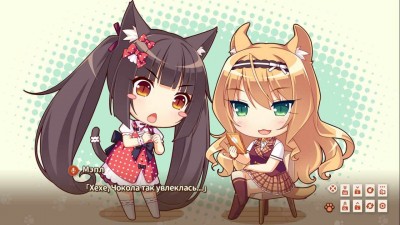 второй скриншот из NekoPara Vol.1 Soleil Kaiten Shimashita