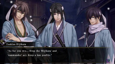 четвертый скриншот из Hakuoki: Kyoto Winds