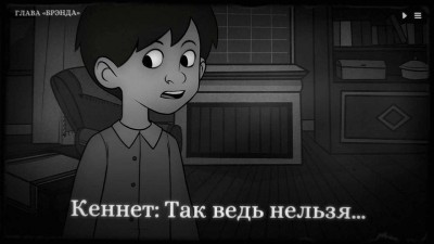 четвертый скриншот из Monsters of Little Haven