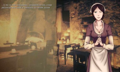 третий скриншот из Зеркало колдуна