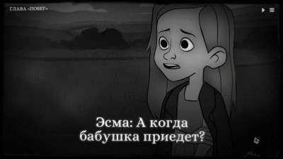 первый скриншот из Monsters of Little Haven