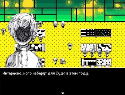 второй скриншот из Антология Hello Charlotte / Привет Шарлотта