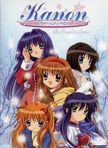 Kanon Standard Edition Kanon Standard Edition