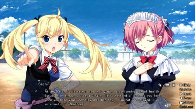 второй скриншот из The Leisure of Grisaia
