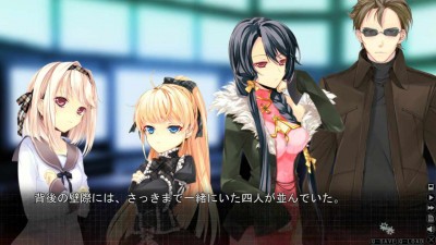 третий скриншот из Negai no Kakera to Hakugin no Agreement