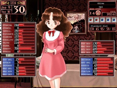 второй скриншот из Princess Maker Collection