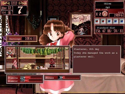 третий скриншот из Princess Maker Collection