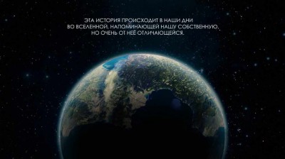 первый скриншот из Sunrider: Episode 1-2