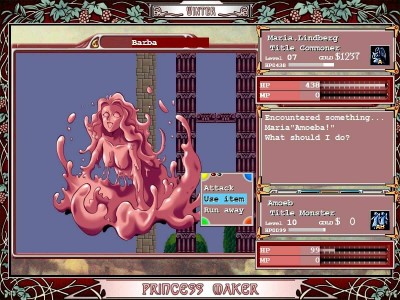 четвертый скриншот из Princess Maker Collection