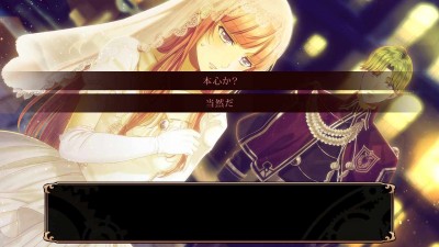 четвертый скриншот из Steam Prison