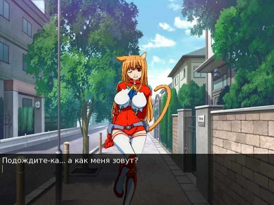 четвертый скриншот из Elis