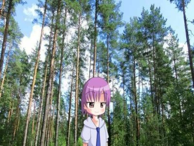 первый скриншот из A place to live